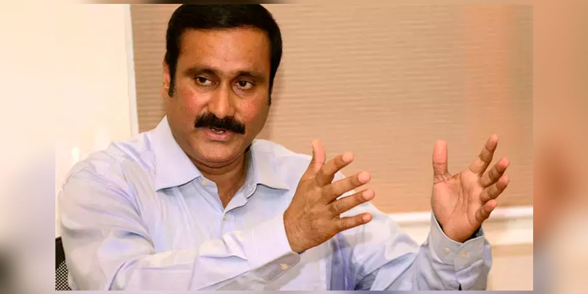 'This is a bad name for Tamil Nadu on the world stage'-Pmk Anbumani Angam