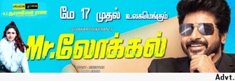 mr local