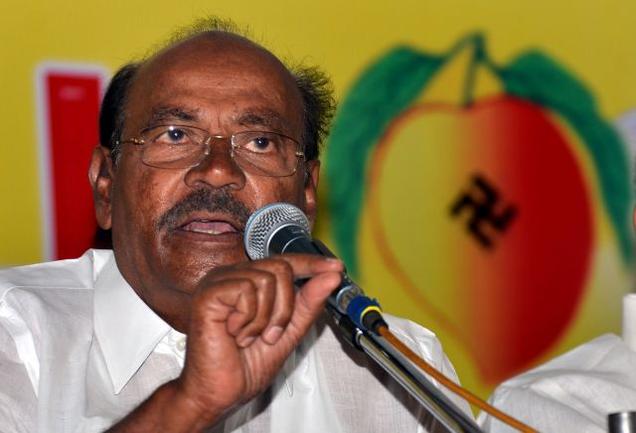 ramadoss