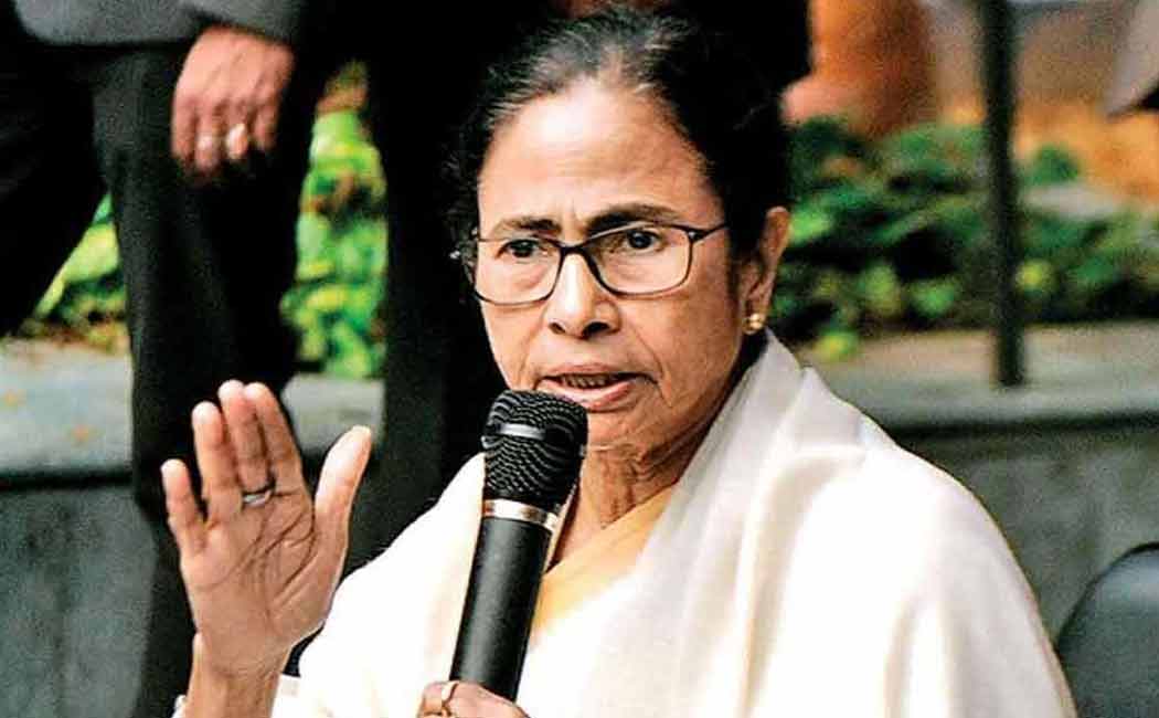 cm Mamata Banerjee takes action after Congress