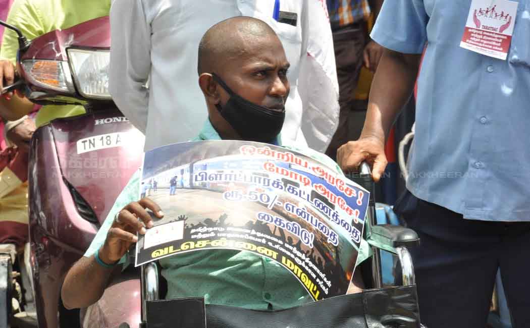 People with disabilities struggle near Chennai Central Railway Station