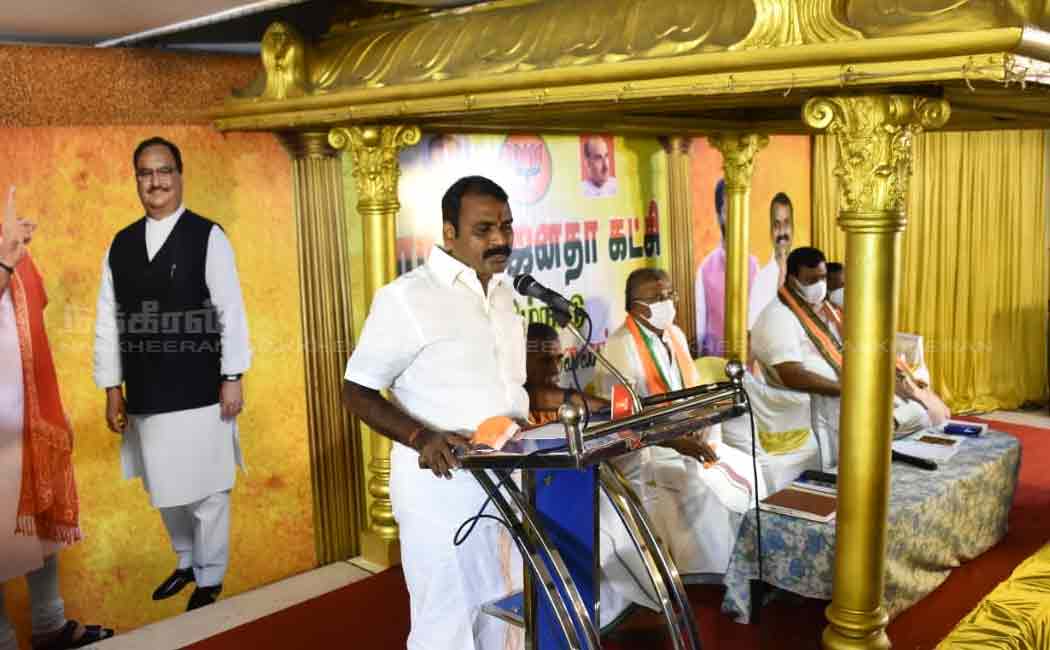 Tamil Nadu BJP Coordinators and State Officials Meeting was held in Chennai