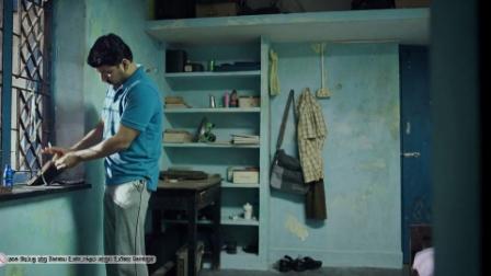 kutrame thandanai