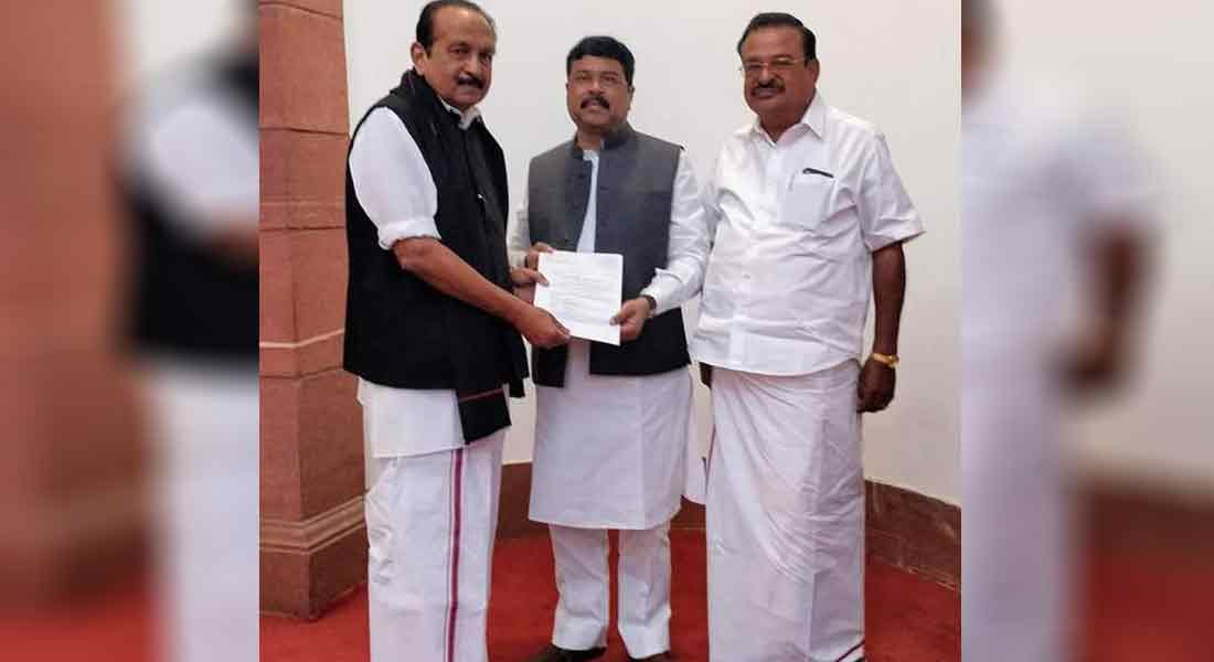 Vaiko petition to Union Minister