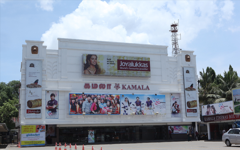 theater