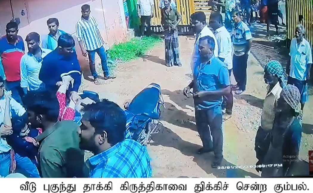Kidnapping of Gujarat woman Tenkasi issue