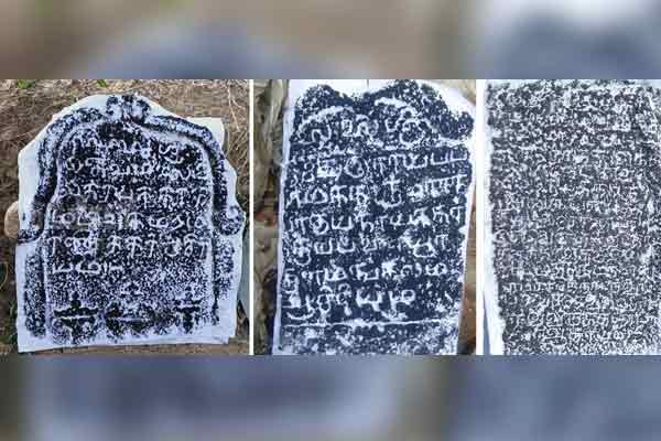 Discovery of inscriptions revealing security work contract in Pudukkottai district