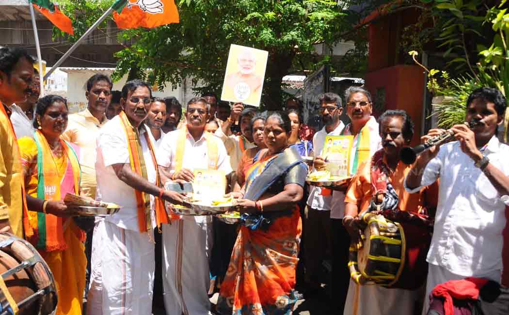 bjp party invite chennai marina people for modi 100th mankibaat