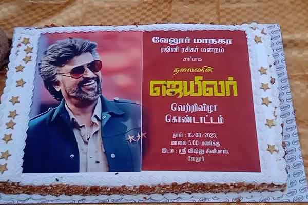 Jailer wins; Fans are excited in Vellore