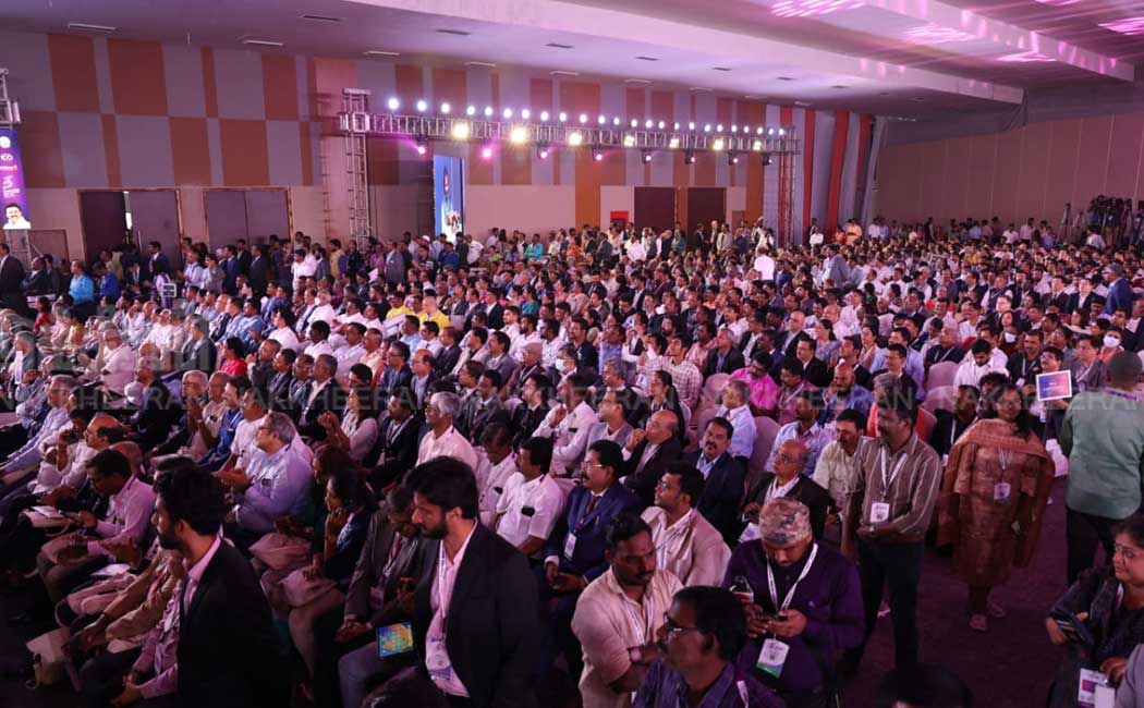 Global Investors Conference held in Chennai (Pictures)