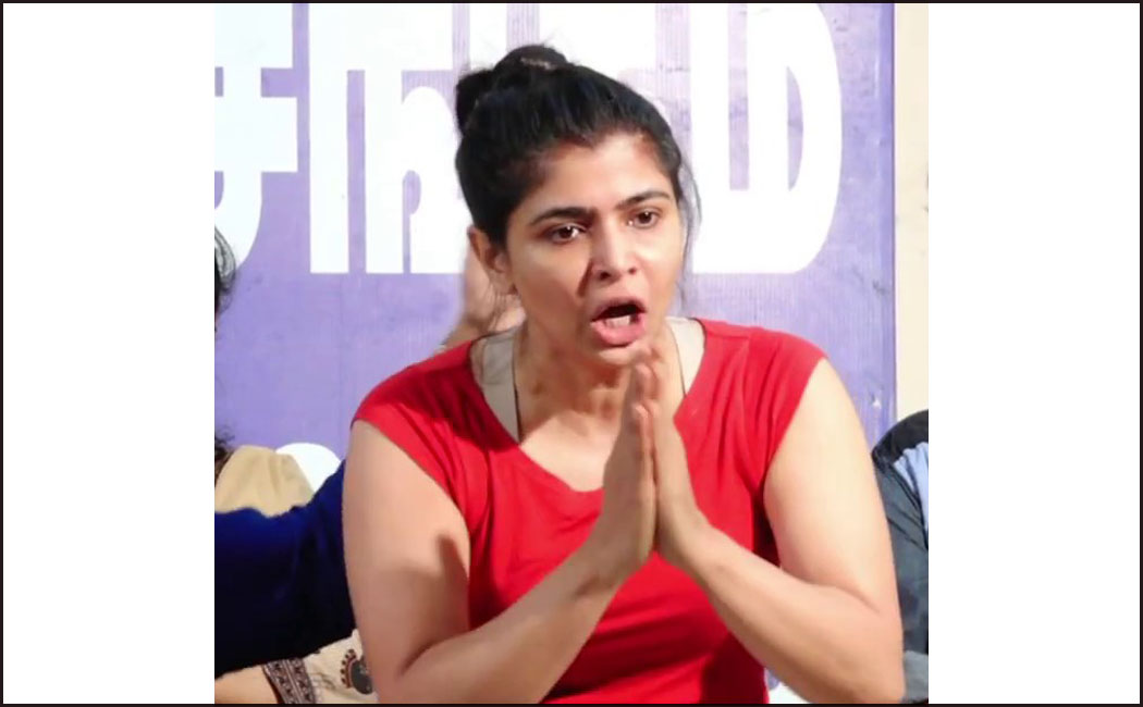 chinmayi