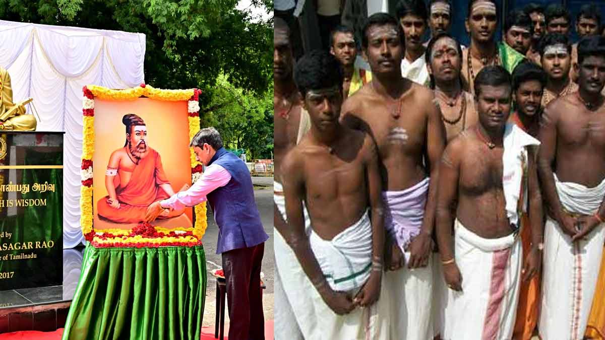 Saffron sticker on Thiruvalluvar; Priestly Trained Students Association Condemns Governor