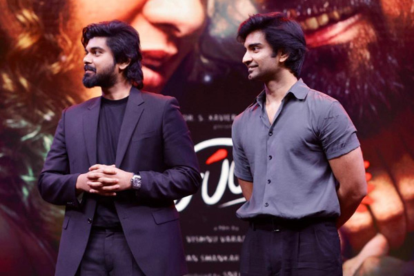 atharvaa wishes his brother by saying vijay movie dialogue