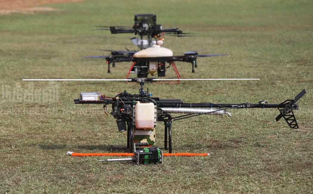 Chief Minister who started the drone Vehicle Corporation