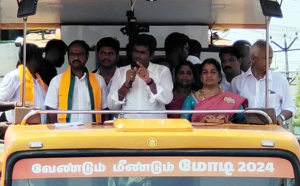 Women should strengthen hands of PM modi says Annamalai