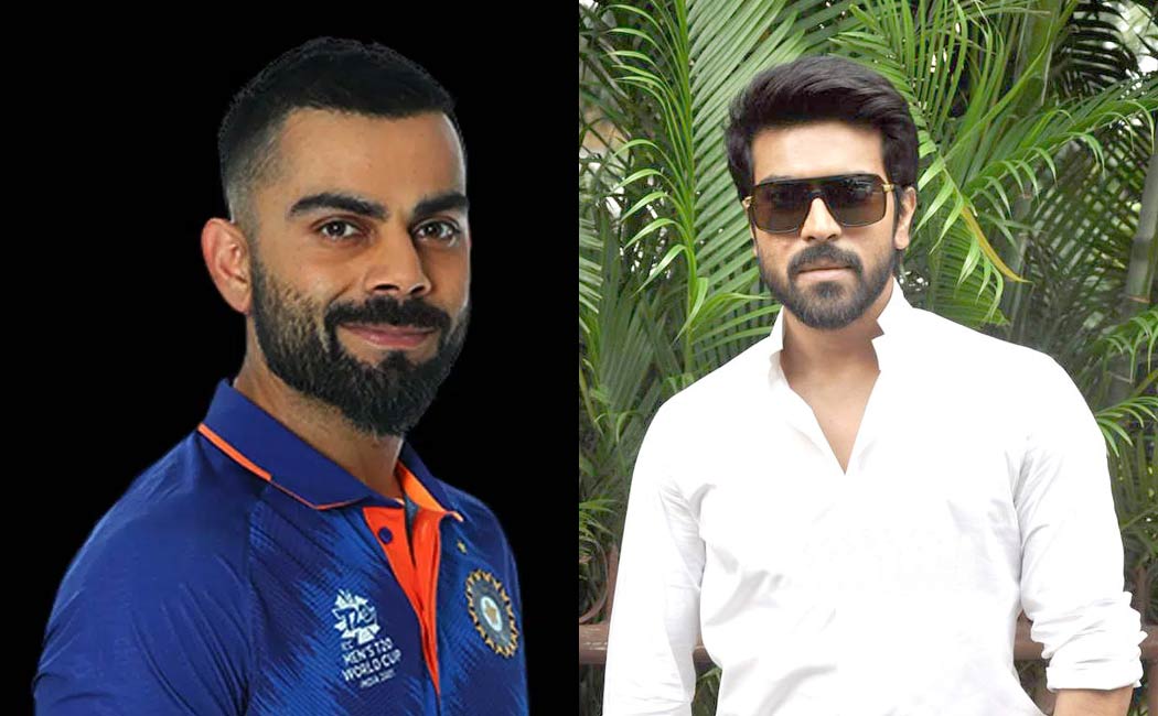ram charan in virat kolhli