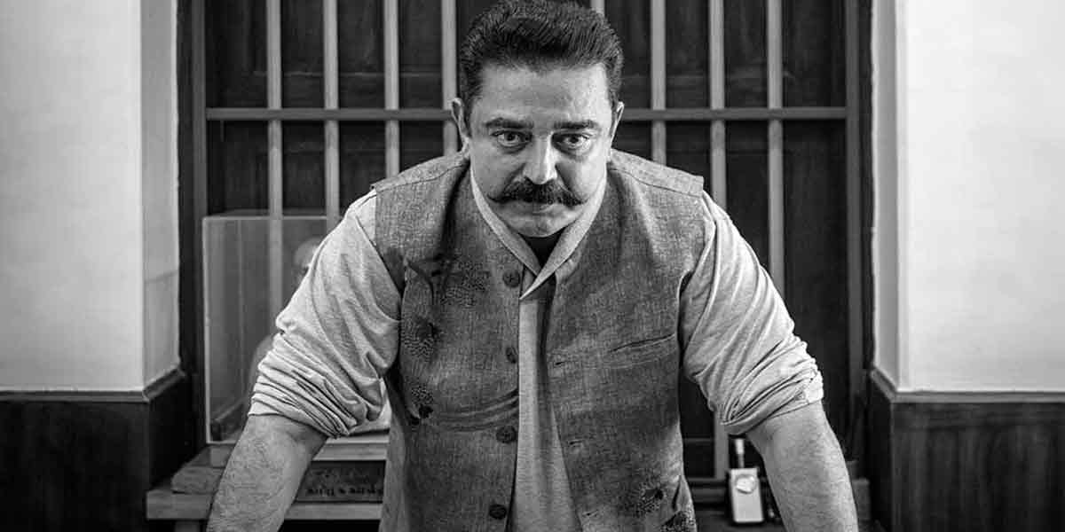 ‘Did they let me live like that? That is why I came to politics' - Kamal Haasan speech!