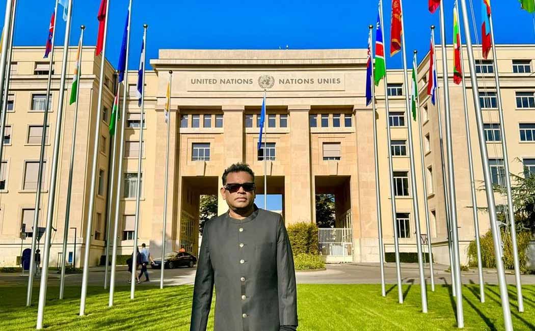 ar rahman in United Nations at Geneva