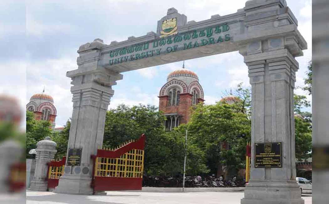 3 University Composition of Search Committee for Appointment of Vice-Chancellor