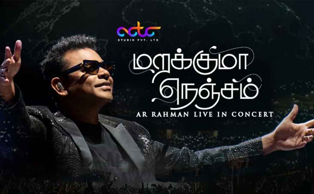 A.R. Rahman's concert; refund of ticket amount