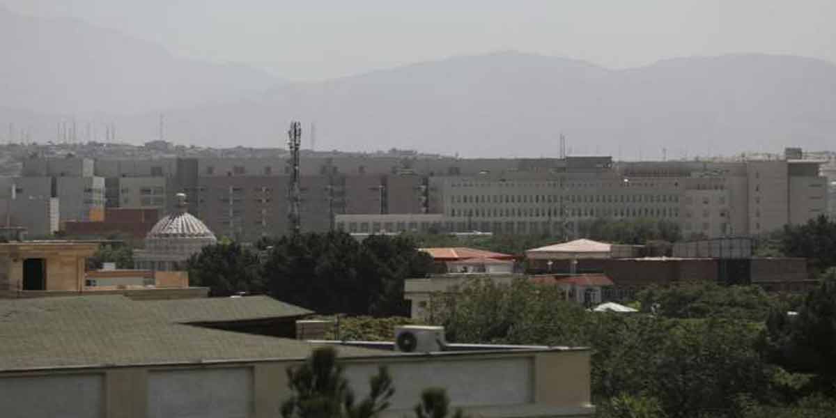 Earthquake in Afghanistan!
