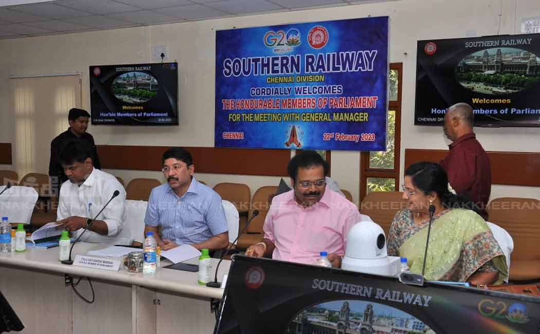 southern railway meeting participated dmk mp