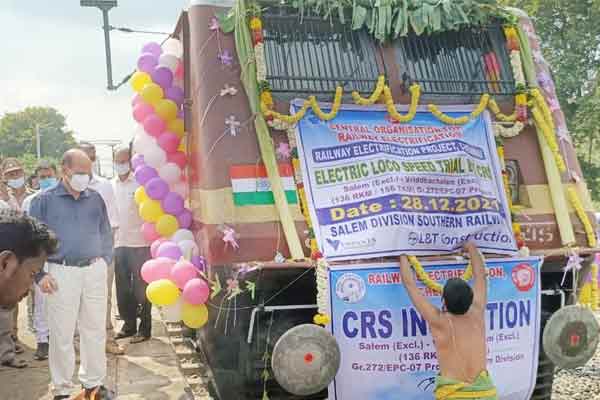 Electric Train engine Virudhachalm to Salem