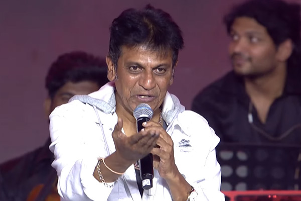 shiva rajkumar speech at thug life audio launch