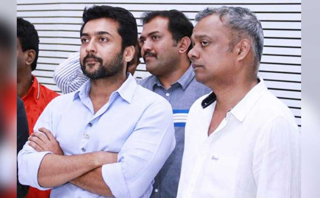gvm with surya