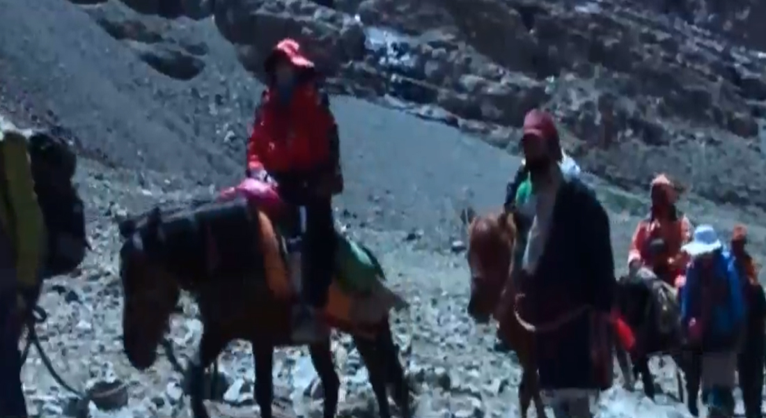 NEPAL