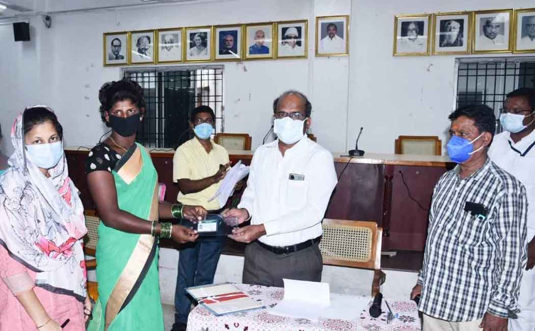 trichy