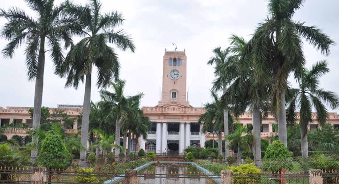 Annamalai University ranked 5th best university in Tamil Nadu