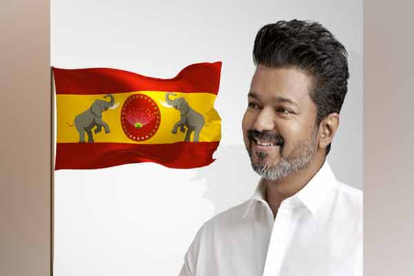 TvK Flag related case Court orders explanation