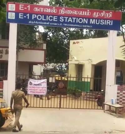 musiri police station