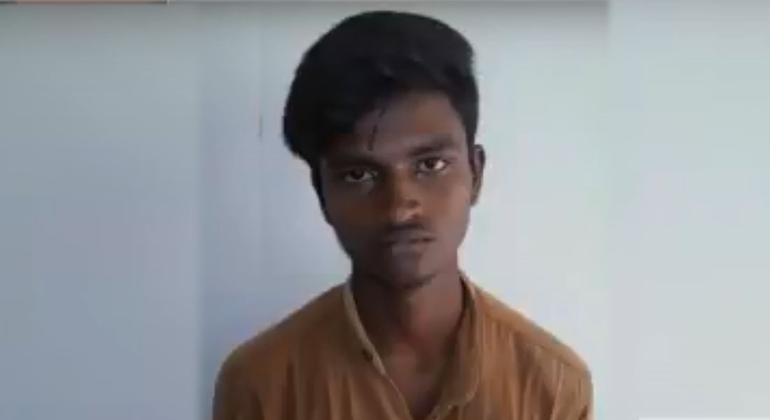 kamal