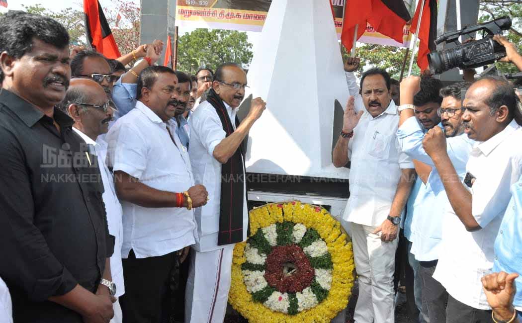 MDMK Leadder vaiko
