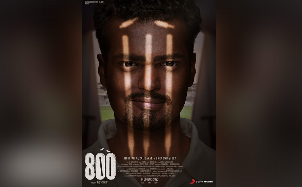 800 first look poster released