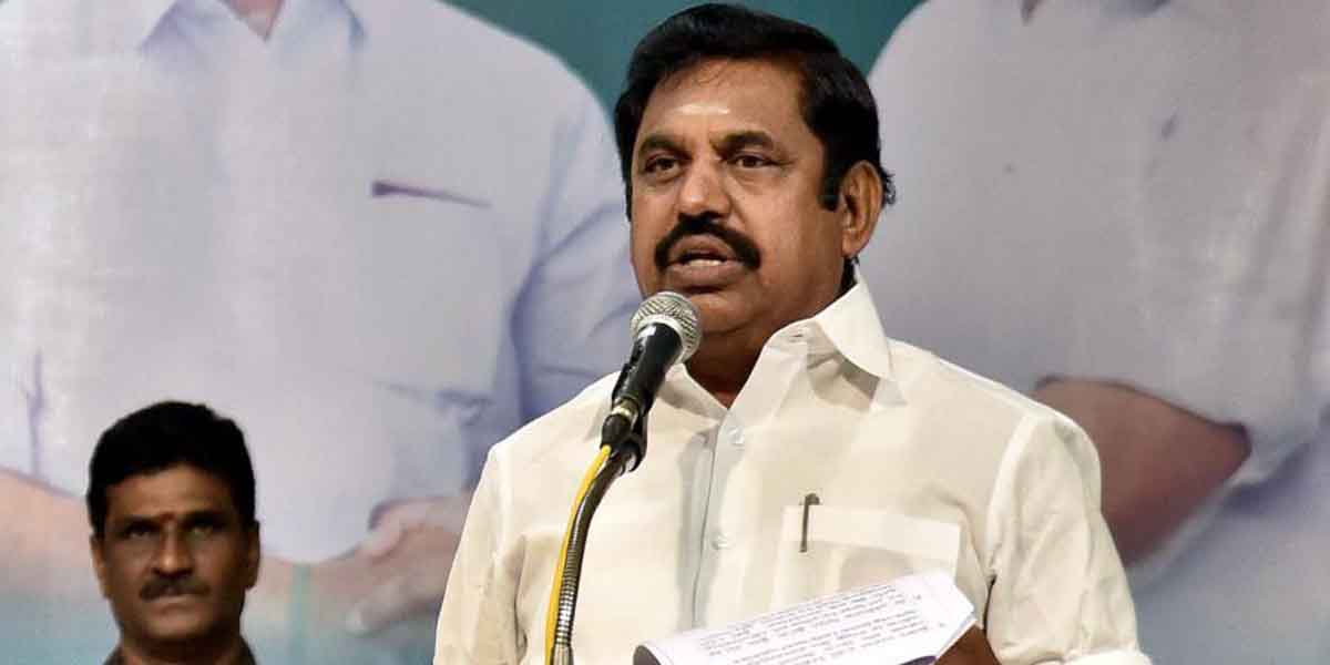 '' Trying to cause chaos will not happen '' Edappadi Palanisamy interview!