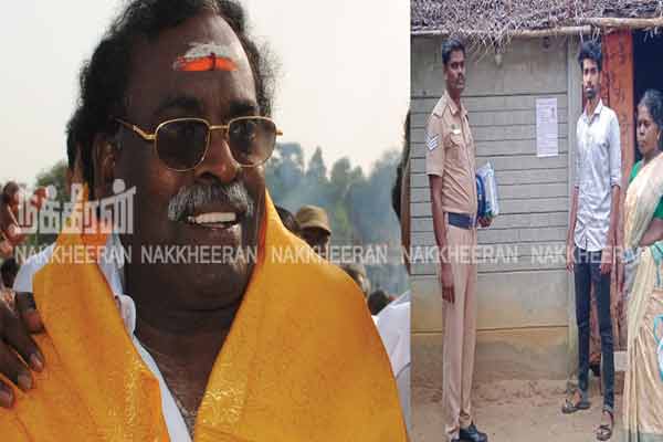 ADMK former minister case Police paste leaflet at the house of the offender who did not appear