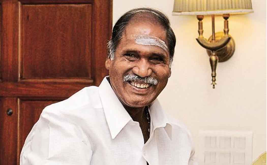 Chief Minister Rangaswamy announced various new announcements!