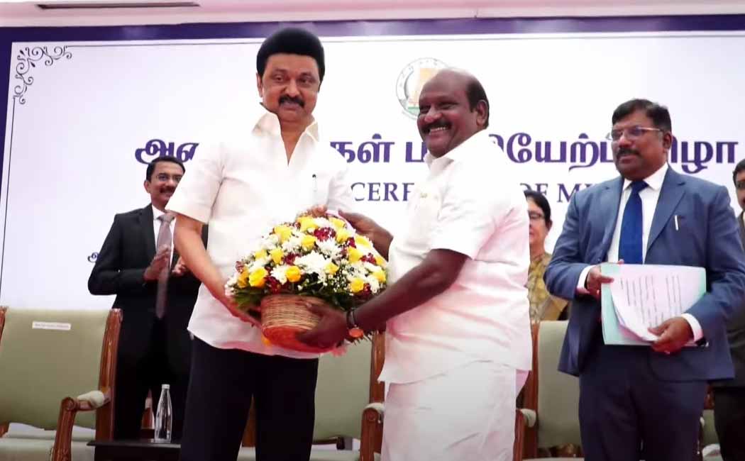 Tamil Nadu cabinet reshuffle 4 new ministers sworn in