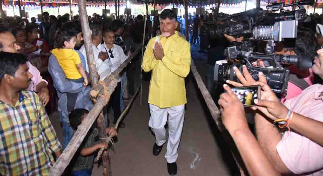 Chandrababu Naidu voted pictures