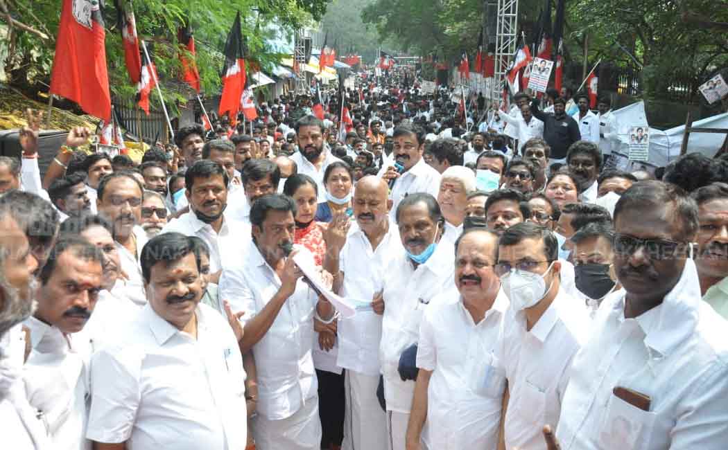 ADMKians demonstration near the collector office