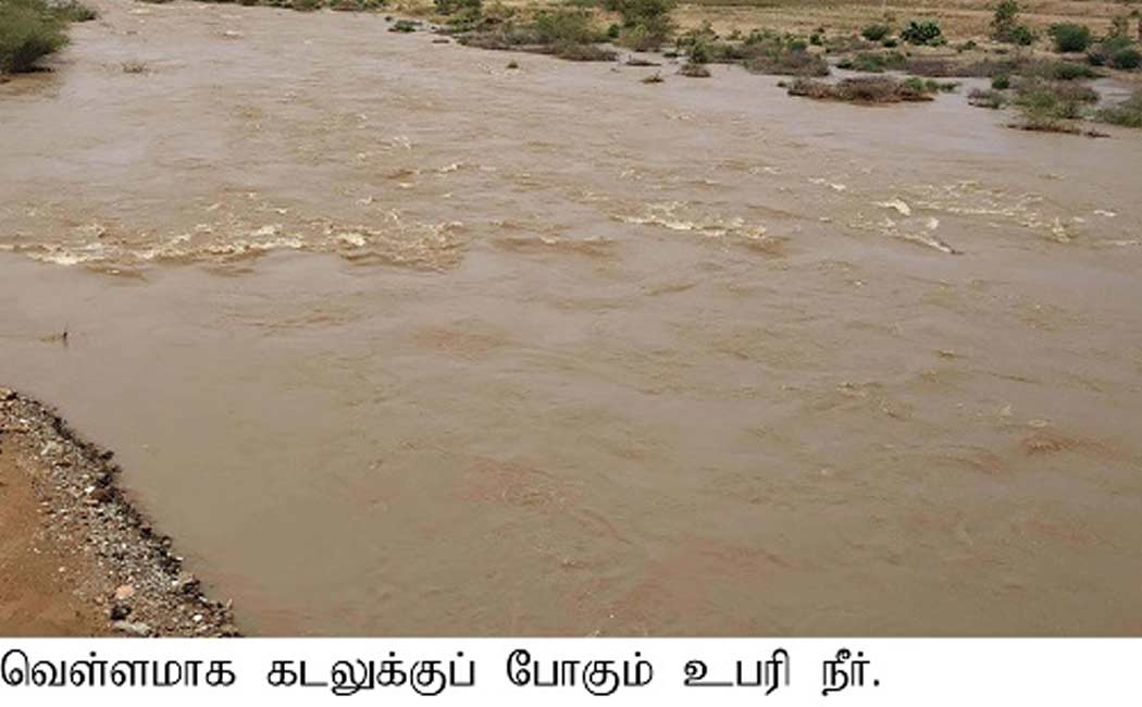 cmStalin had implemented kalaignar dream project, river water Linkage Project