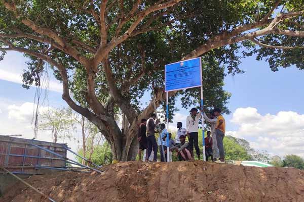Kallanai Canal Construction Project banner has been hidden from public view