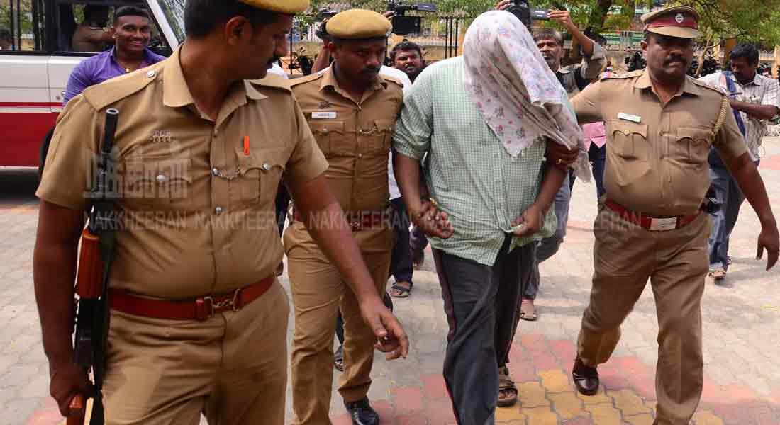 bail for the guilty