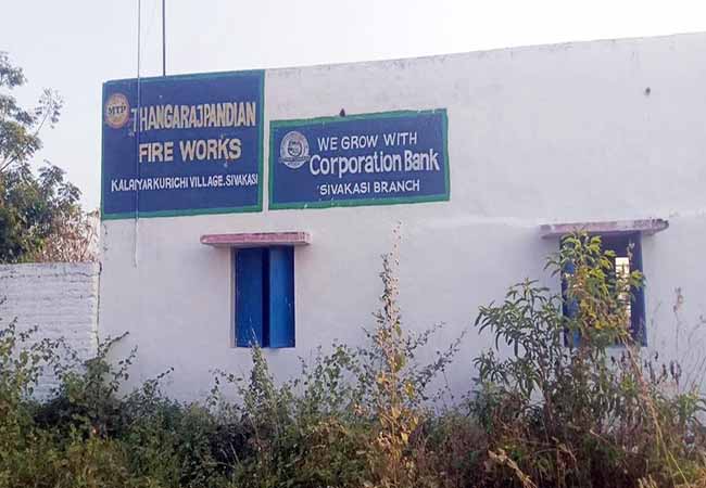crackers plant incident in sivakasi