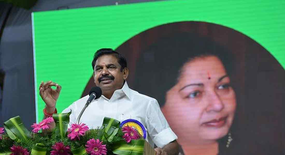 'Tenkasi' is the 33rd district of Tamil Nadu