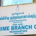 Rs. 4 crore confiscation issue; CBCID case registration