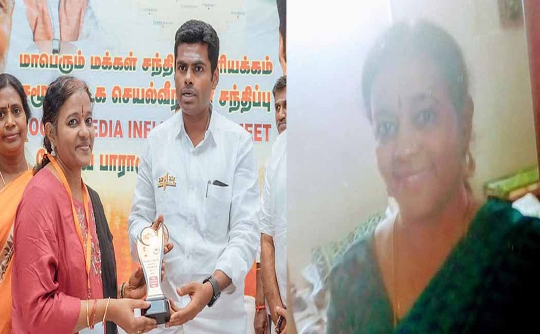 Yesterday, Annamalai gave the award; Arrested by police today; Uma Kargi in trouble